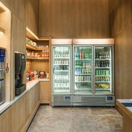 Hilton Garden Inn Guiyang Yunyan Екстериор снимка