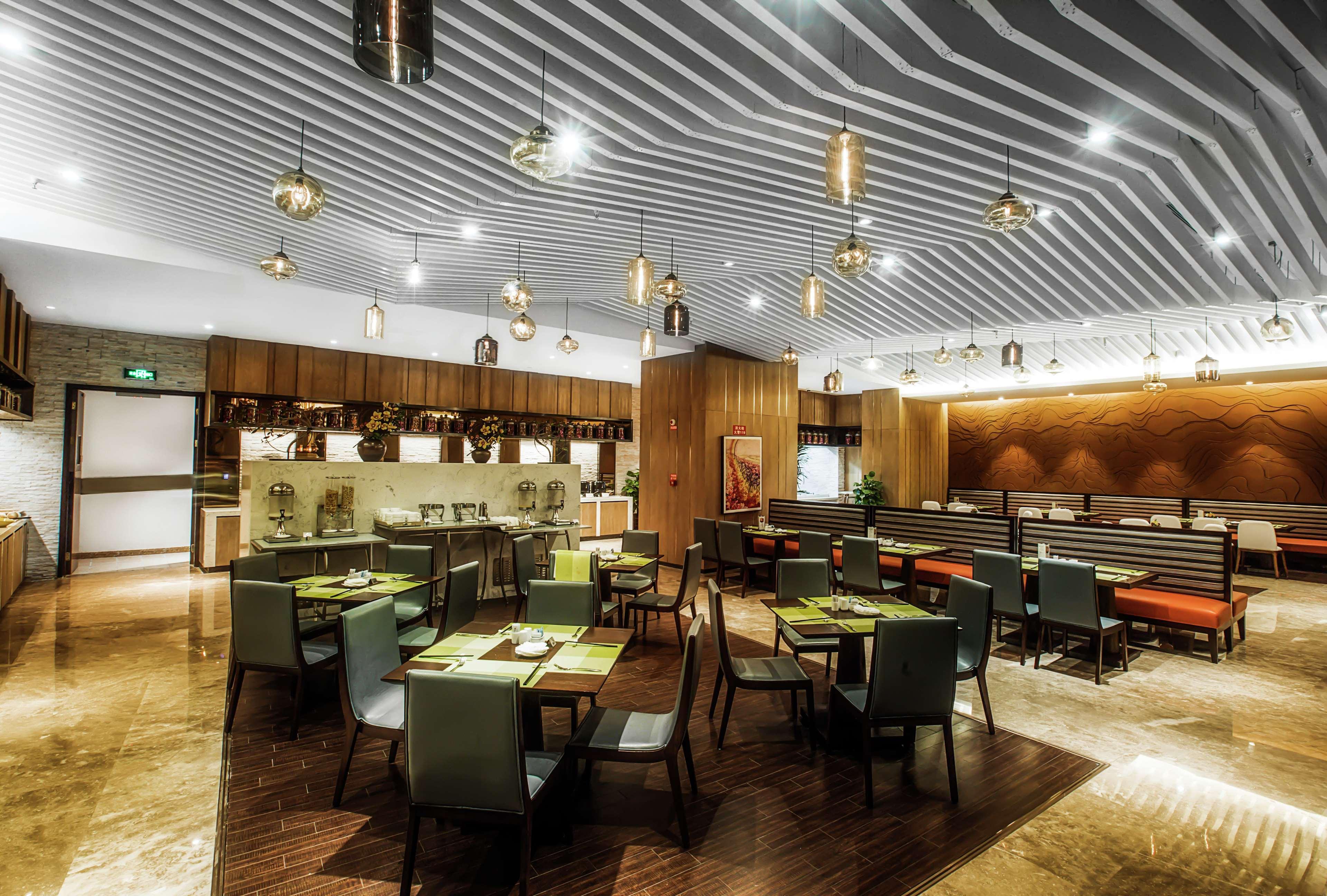 Hilton Garden Inn Guiyang Yunyan Екстериор снимка